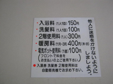 f:id:trivial:20100813122148j:image f:id:trivial:20100813122148j:image