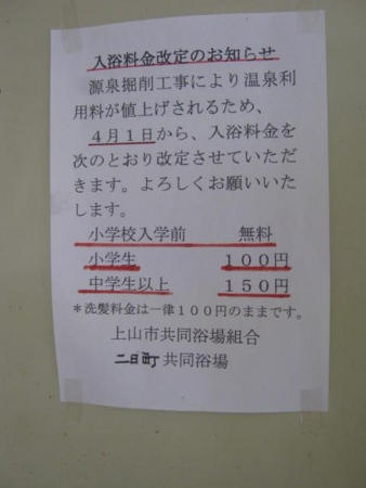 f:id:trivial:20100813125039j:image f:id:trivial:20100813125039j:image
