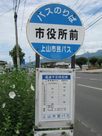 f:id:trivial:20100813130923j:image f:id:trivial:20100813130923j:image