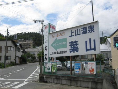 f:id:trivial:20100813131309j:image f:id:trivial:20100813131309j:image