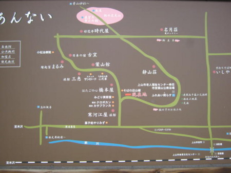 f:id:trivial:20100813131442j:image f:id:trivial:20100813131442j:image