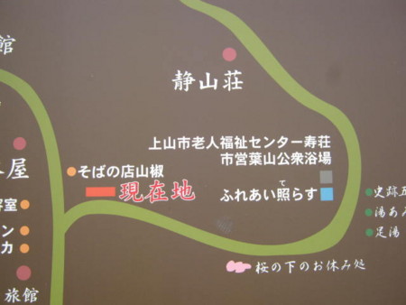 f:id:trivial:20100813131447j:image f:id:trivial:20100813131447j:image