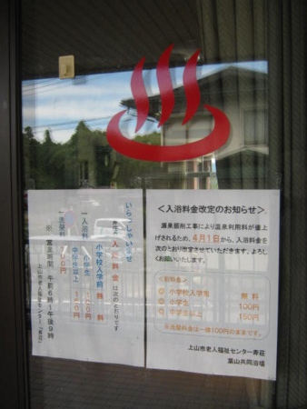 f:id:trivial:20100813131717j:image f:id:trivial:20100813131717j:image