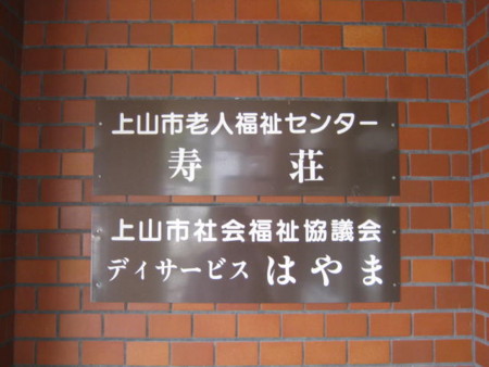 f:id:trivial:20100813131722j:image f:id:trivial:20100813131722j:image