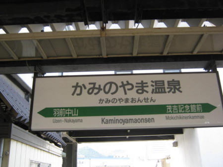 f:id:trivial:20100813141145j:image f:id:trivial:20100813141145j:image