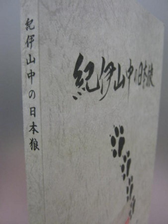 f:id:trivial:20101117123029j:image