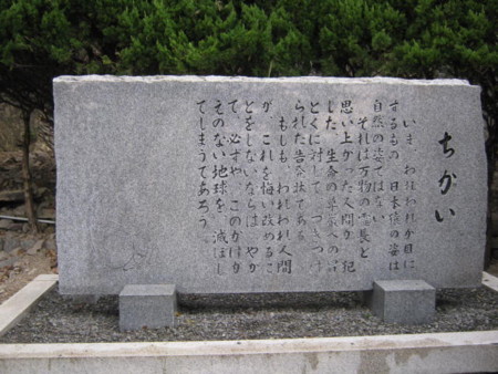f:id:trivial:20101227151214j:image