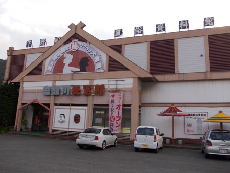 f:id:trivial:20111008153534j:image