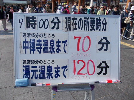 f:id:trivial:20111009092901j:image