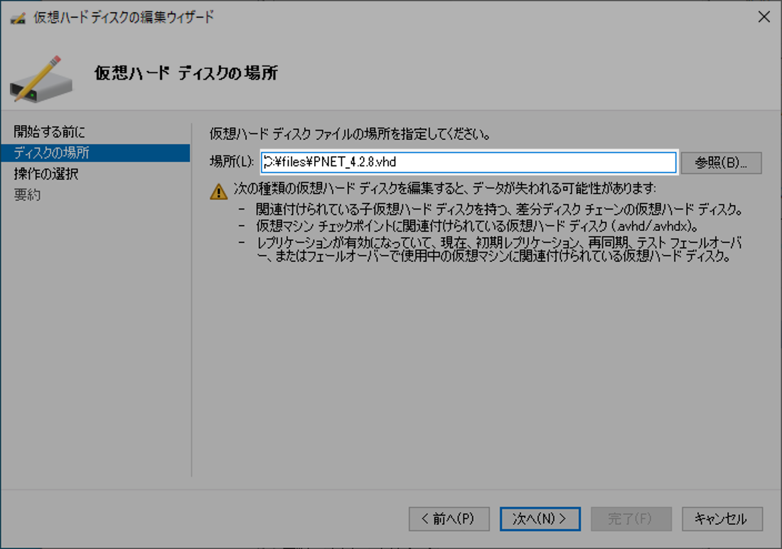 f:id:trivial_pocket:20210228012909p:plain
