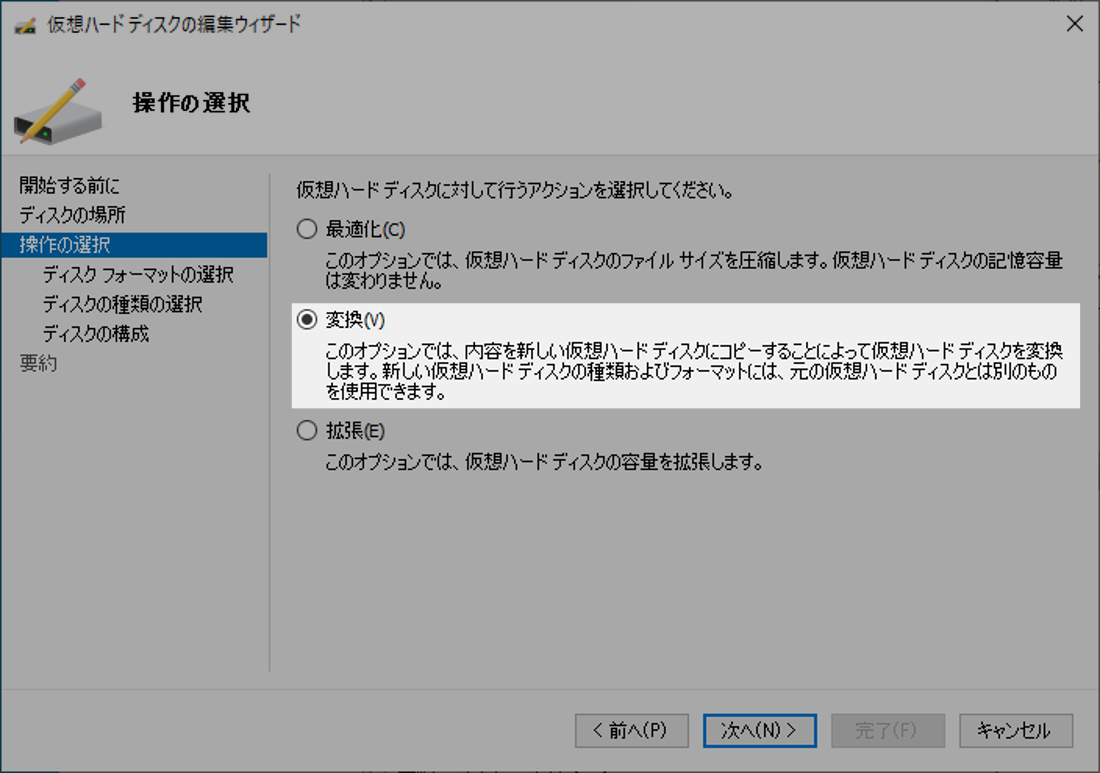 f:id:trivial_pocket:20210228013042p:plain