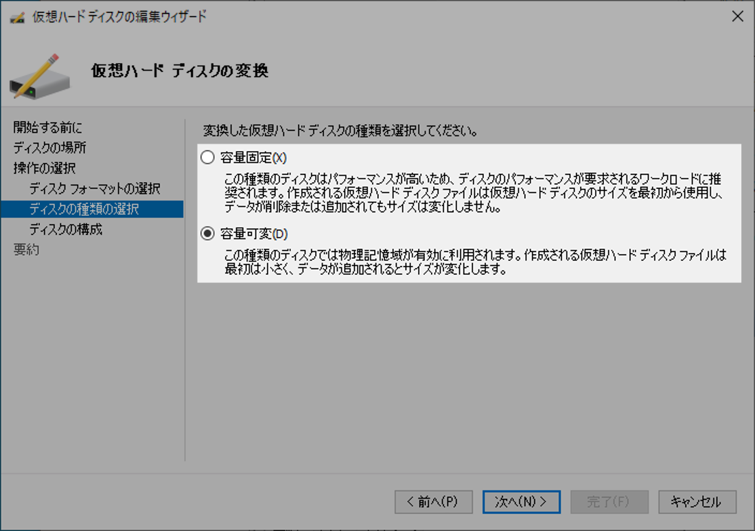 f:id:trivial_pocket:20210228013420p:plain