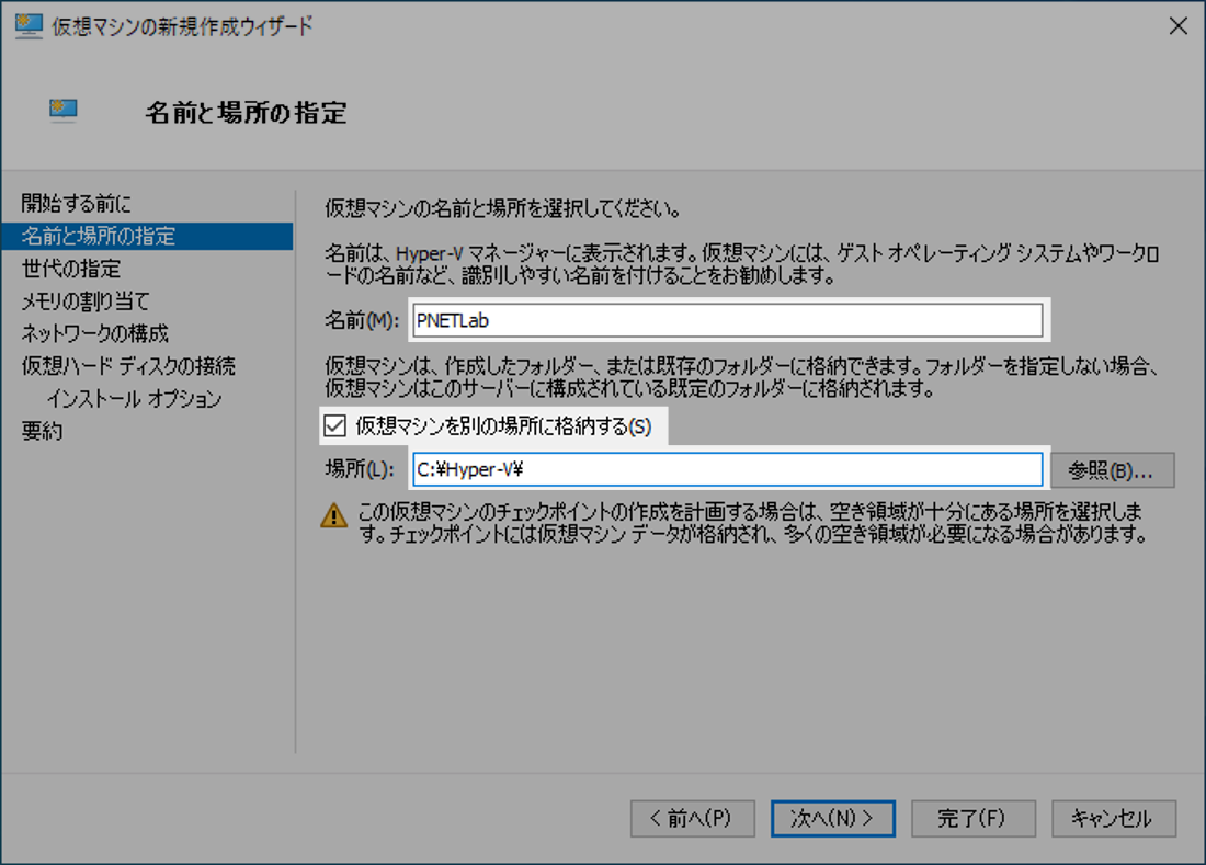 f:id:trivial_pocket:20210228015251p:plain