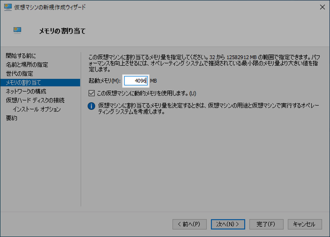 f:id:trivial_pocket:20210228015441p:plain