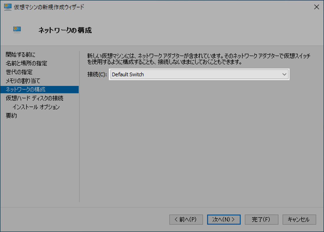 f:id:trivial_pocket:20210228015534p:plain