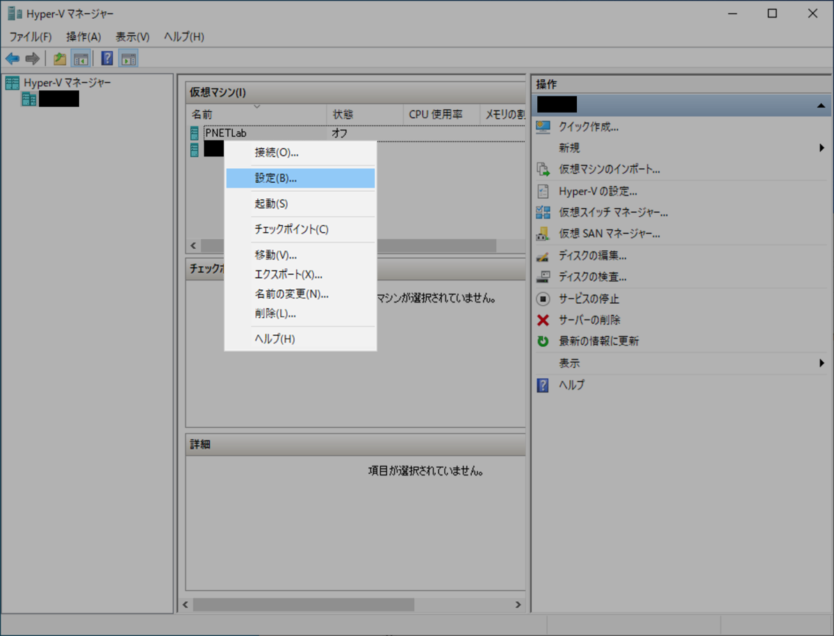 f:id:trivial_pocket:20210228022008p:plain
