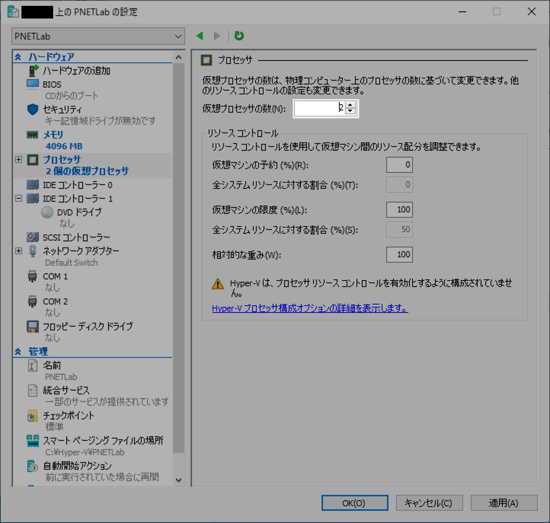 f:id:trivial_pocket:20210228022227p:plain