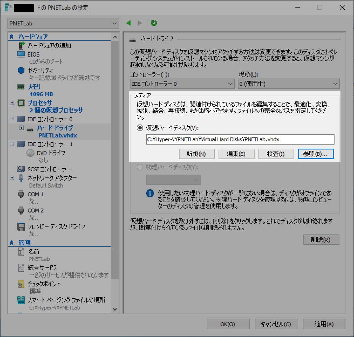f:id:trivial_pocket:20210228022531p:plain