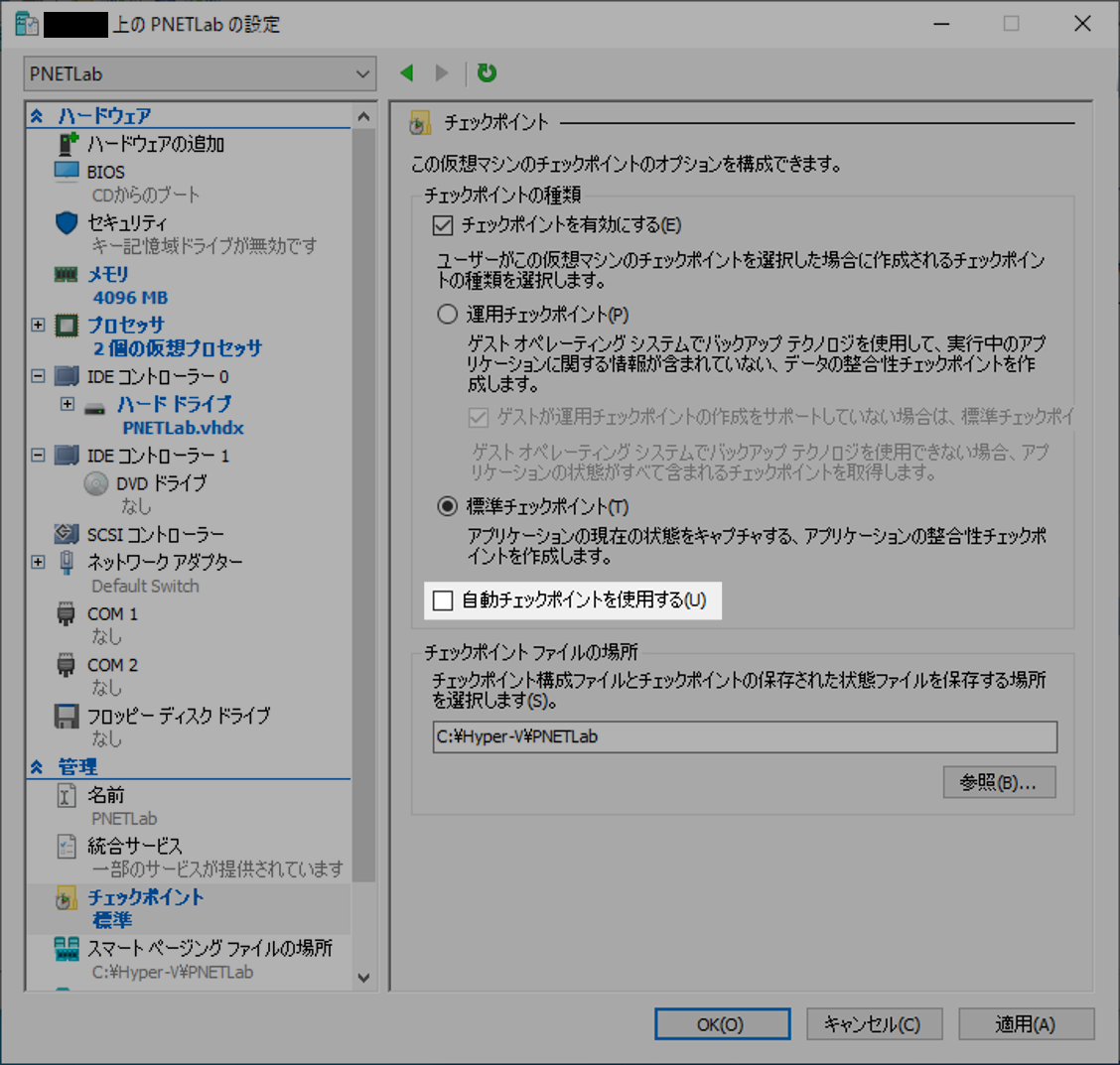 f:id:trivial_pocket:20210228022633p:plain