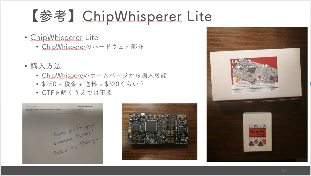 f:id:trmr105:20180317013638p:plain f:id:trmr105:20180317013638p:plain