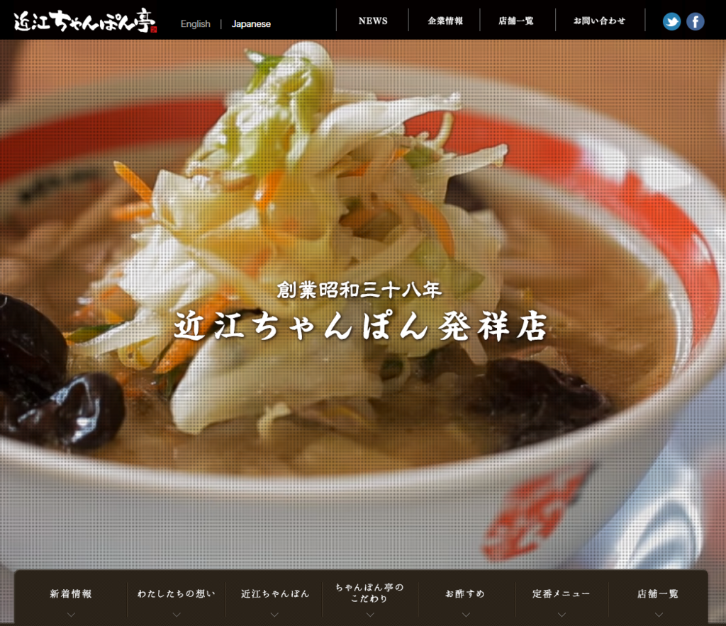 f:id:trn_k_nasu:20151127164727p:plain f:id:trn_k_nasu:20151127164727p:plain