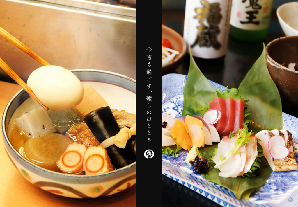 f:id:trn_k_nasu:20151127165102p:plain f:id:trn_k_nasu:20151127165102p:plain