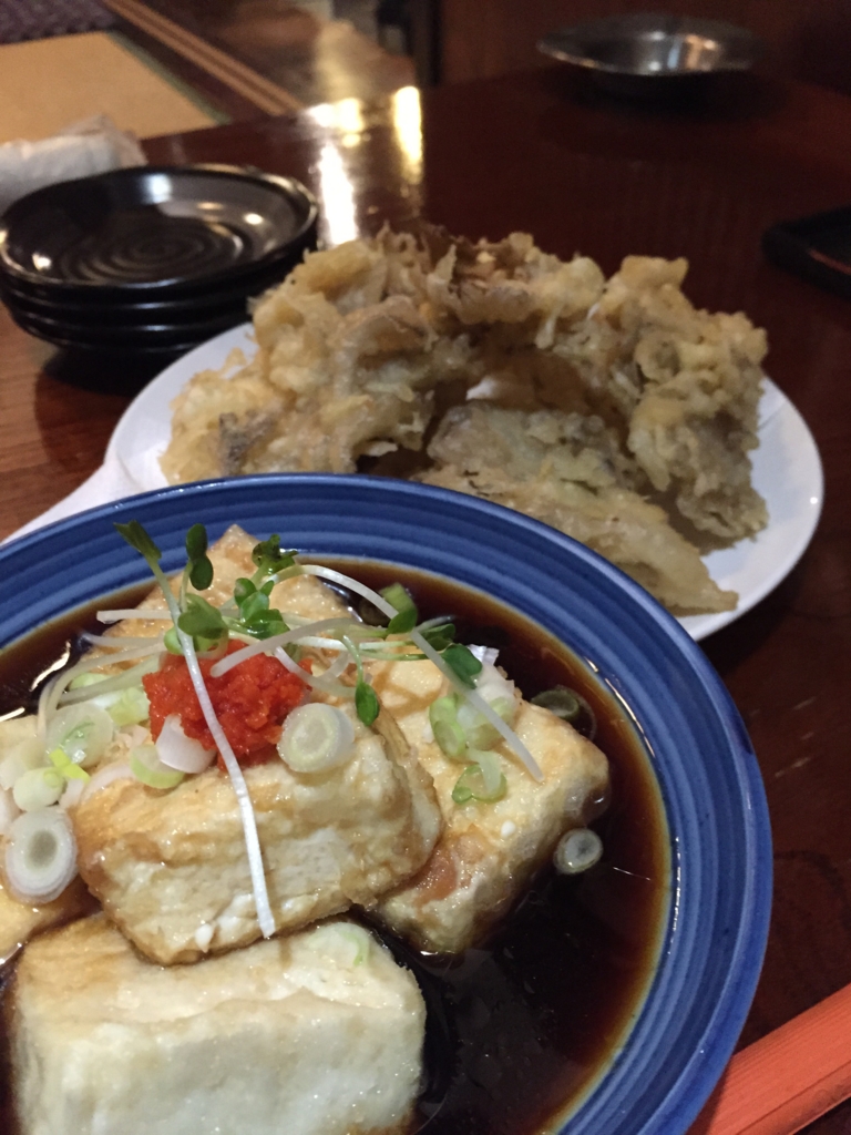 f:id:trn_m_takagi:20160104091714j:plain f:id:trn_m_takagi:20160104091714j:plain
