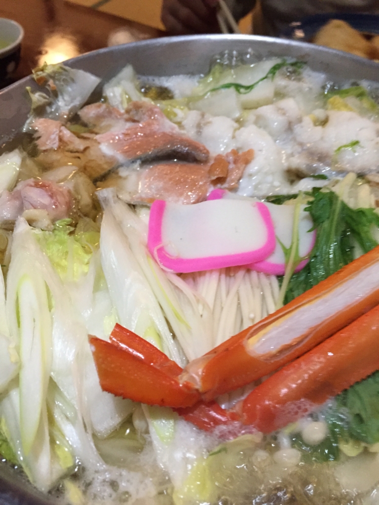 f:id:trn_m_takagi:20160104091736j:plain f:id:trn_m_takagi:20160104091736j:plain
