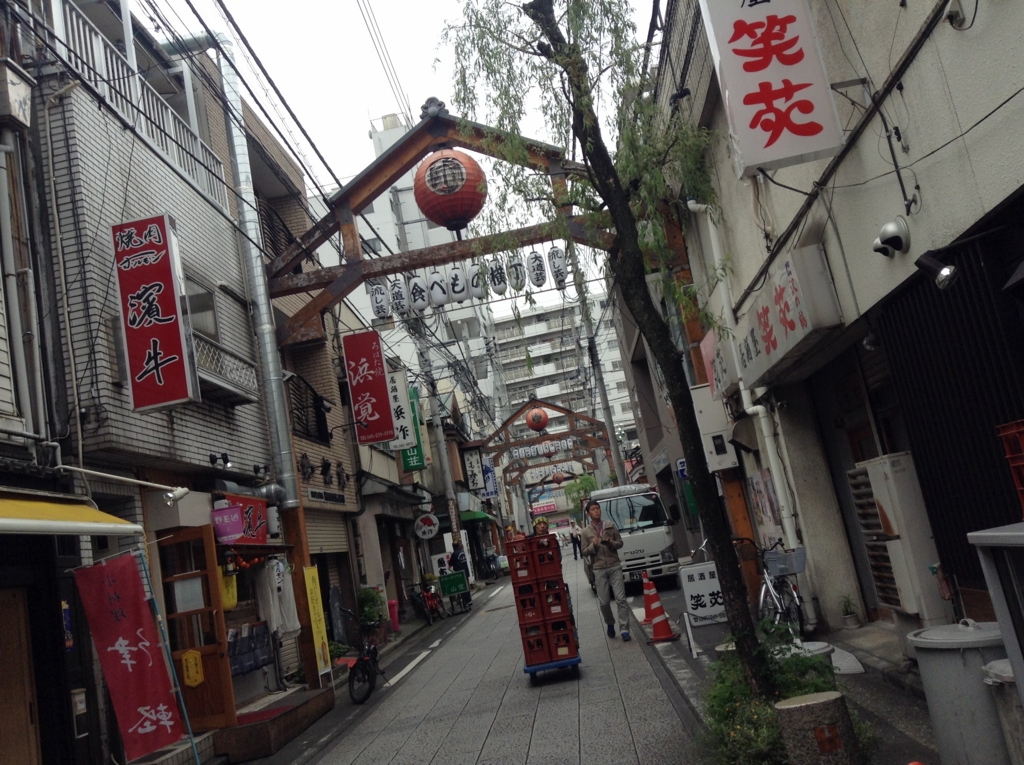 f:id:trn_m_takagi:20161205171431j:plain f:id:trn_m_takagi:20161205171431j:plain