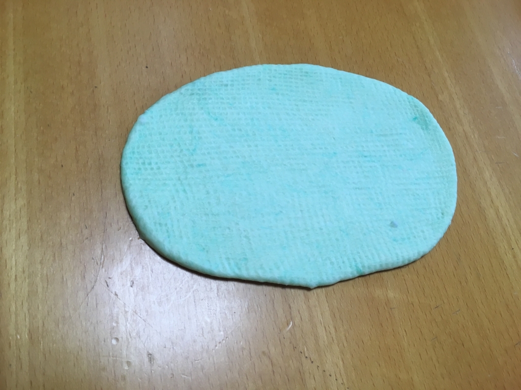 f:id:trn_m_tanabe:20180712151719j:plain f:id:trn_m_tanabe:20180712151719j:plain