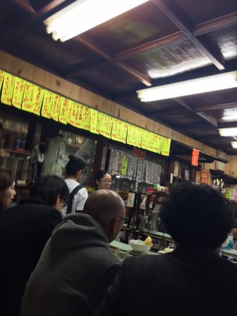 f:id:trn_r_shimada:20151211222531j:plain f:id:trn_r_shimada:20151211222531j:plain