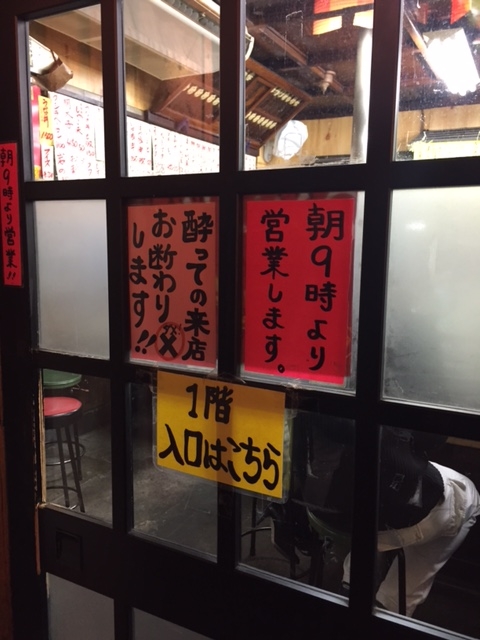 f:id:trn_r_shimada:20151211222613j:plain f:id:trn_r_shimada:20151211222613j:plain