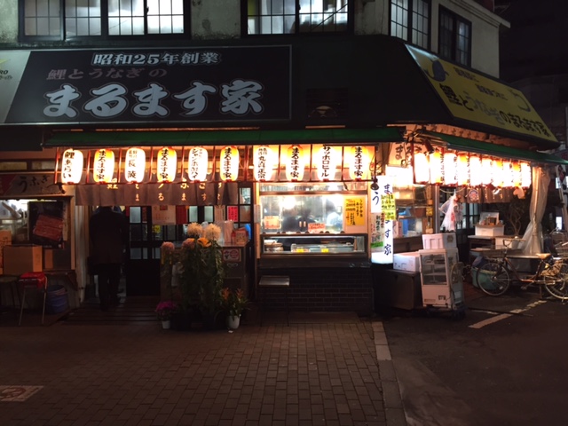 f:id:trn_r_shimada:20151211222629j:plain f:id:trn_r_shimada:20151211222629j:plain