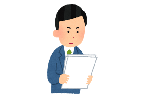 f:id:trn_t_kobari:20151130094546p:plain f:id:trn_t_kobari:20151130094546p:plain