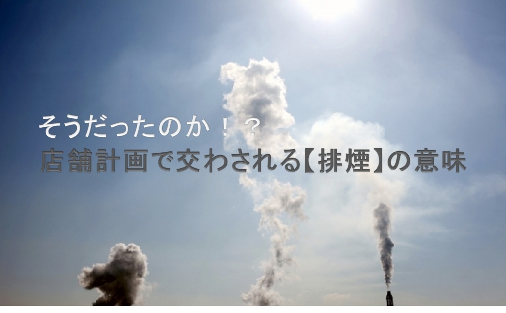 f:id:trn_t_kodaka:20171005162108j:plain f:id:trn_t_kodaka:20171005162108j:plain