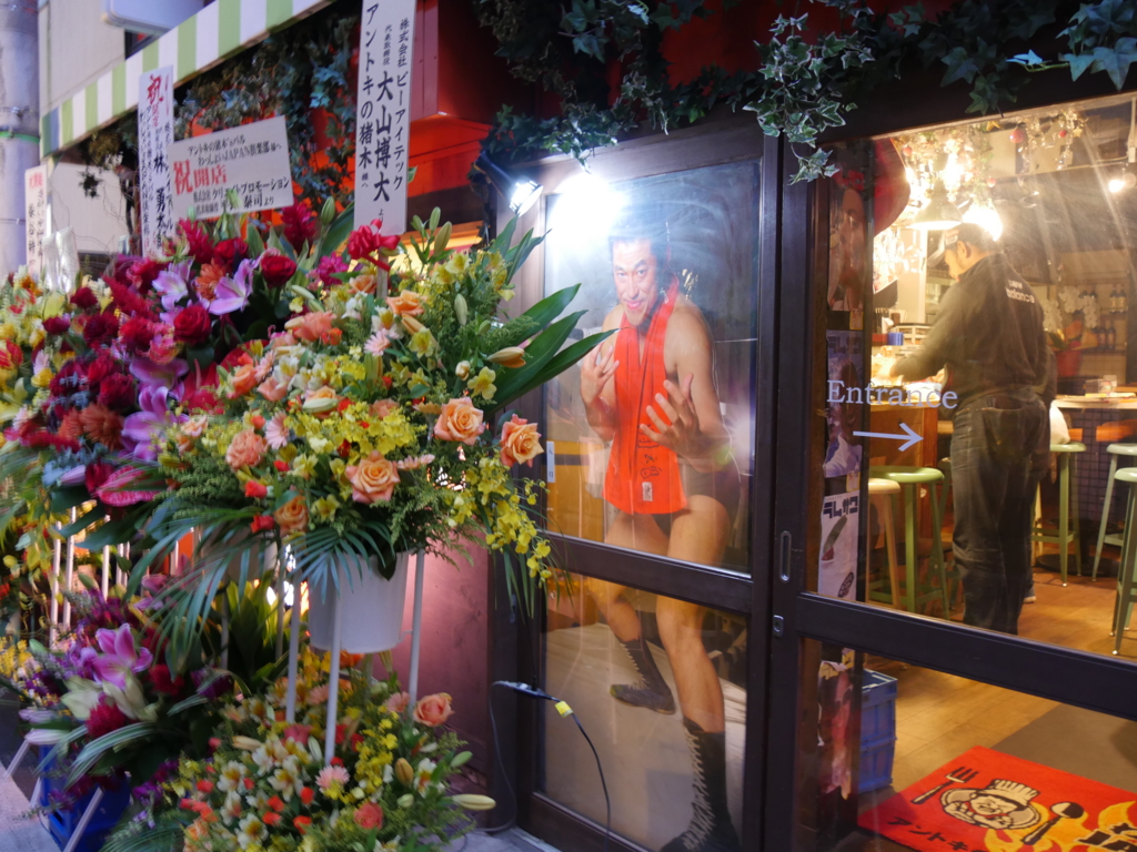 f:id:trn_y_ogihara:20151218104845j:plain f:id:trn_y_ogihara:20151218104845j:plain