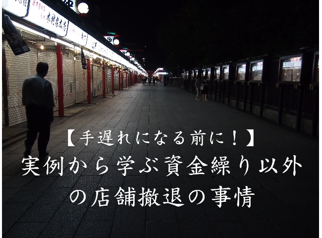f:id:trn_y_ogihara:20160708184755j:plain f:id:trn_y_ogihara:20160708184755j:plain