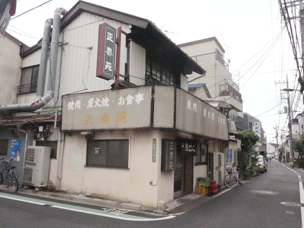 f:id:trn_y_ogihara:20160810183703j:plain f:id:trn_y_ogihara:20160810183703j:plain