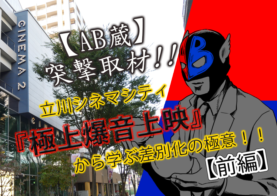 f:id:trn_y_ogihara:20161116195429j:plain f:id:trn_y_ogihara:20161116195429j:plain