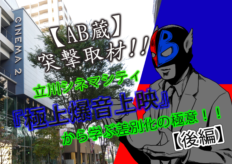 f:id:trn_y_ogihara:20161116200128j:plain f:id:trn_y_ogihara:20161116200128j:plain