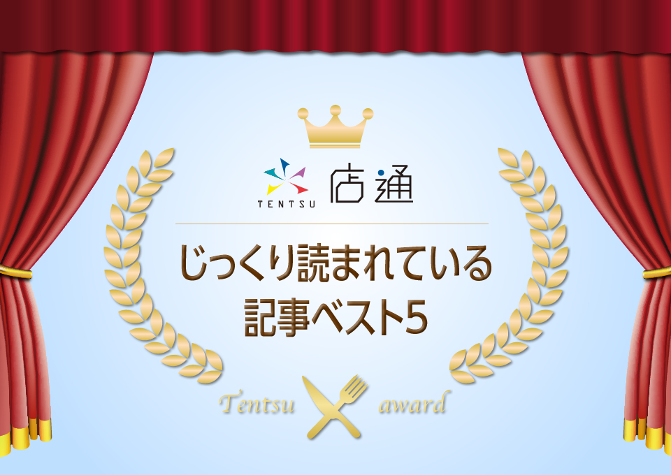 f:id:trn_y_ogihara:20170130120503j:plain f:id:trn_y_ogihara:20170130120503j:plain
