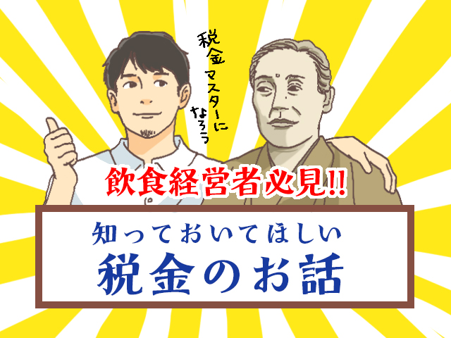 f:id:trn_y_ogihara:20170130121855j:plain f:id:trn_y_ogihara:20170130121855j:plain