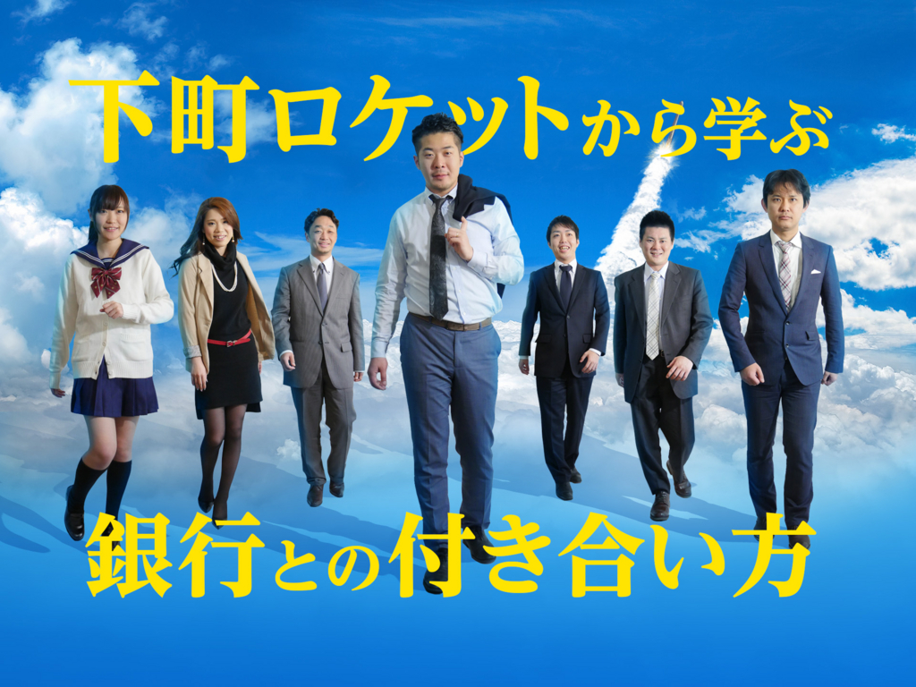 f:id:trn_y_ogihara:20170130121957j:plain f:id:trn_y_ogihara:20170130121957j:plain