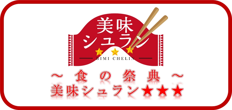 f:id:trn_y_ogihara:20170130122447j:plain f:id:trn_y_ogihara:20170130122447j:plain