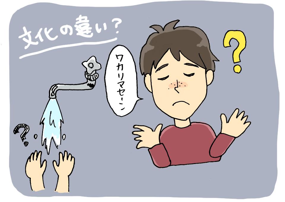 f:id:trn_y_ogihara:20170130123012j:plain f:id:trn_y_ogihara:20170130123012j:plain