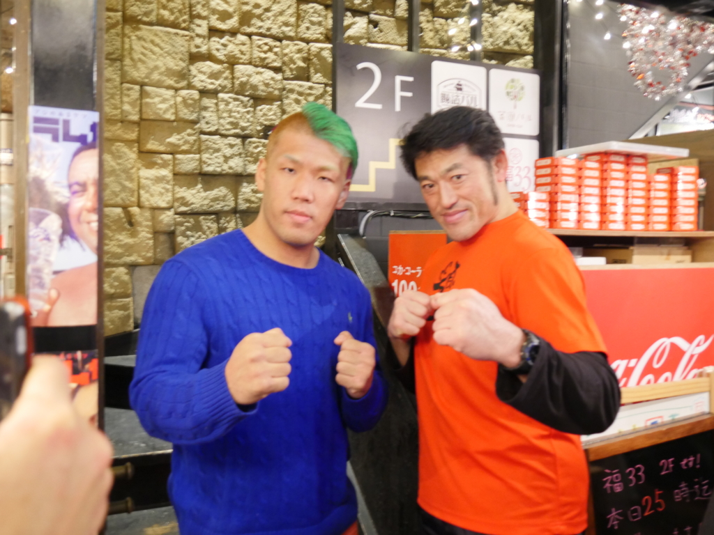 f:id:trn_y_ogihara:20170130123553j:plain f:id:trn_y_ogihara:20170130123553j:plain