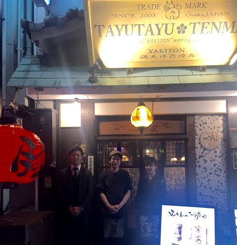 f:id:trn_y_ogihara:20170203161648j:plain f:id:trn_y_ogihara:20170203161648j:plain