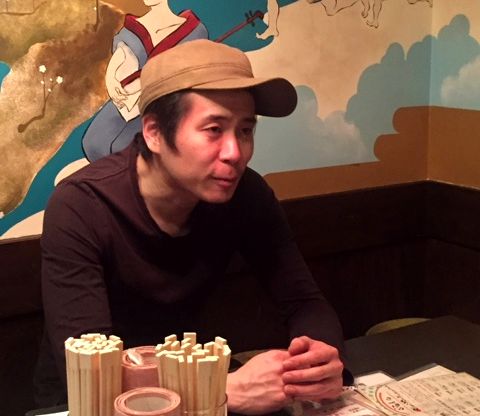 f:id:trn_y_ogihara:20170203173527j:plain f:id:trn_y_ogihara:20170203173527j:plain