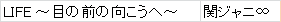 f:id:trnn31:20180321203050p:plain