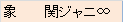 f:id:trnn31:20180321204357p:plain